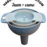 Воронка НАБОР 3шт д/банок/бутылок - 