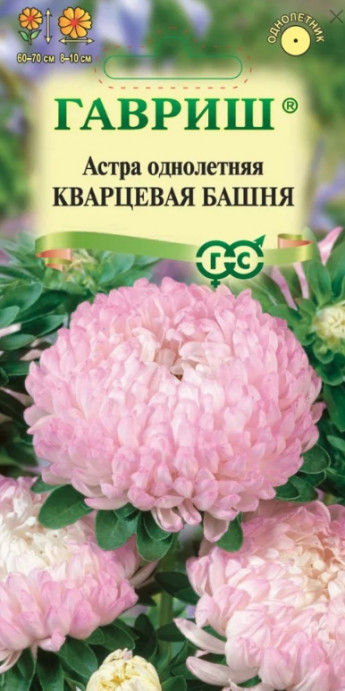 Астра Кварцевая Башня 