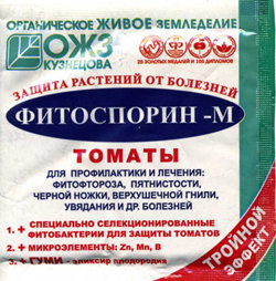 Фитоспарин-М томат 100г быстрорас. 