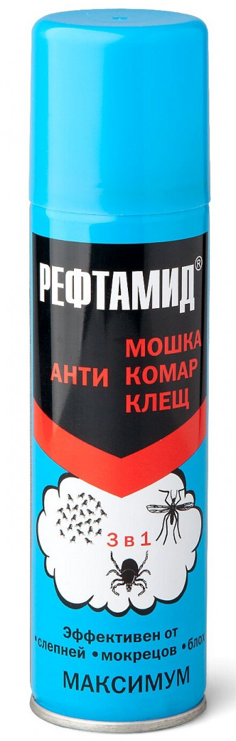 Рефтамид МАКСИМУМ 145мл.3в1 Голубой 