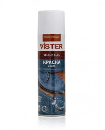 Краска д/замши Vister СИНЯЯ 250мл 