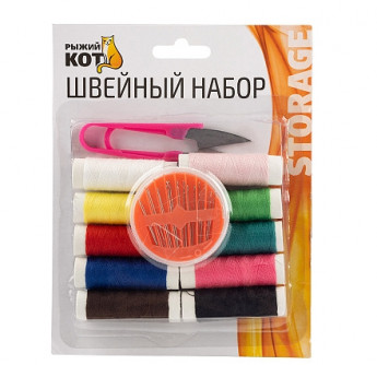 Швейный набор 10кат.104563 
