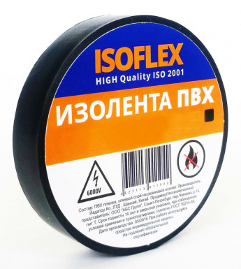 Изолента ПВХ ISOFLEX 15/10 чёрная 