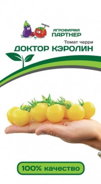 Томат Черри Доктор Кэролин Партнер