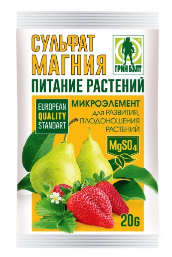 Сульфат магния питан.растен.20гЧИСТ 