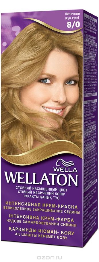 Wellaton 8/0  песочный 