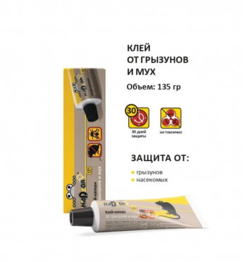 Клей от грызунов/насек.NADZOR 135гр 
