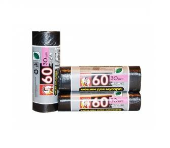 Экономка мусор.пакеты 60л.30шт 