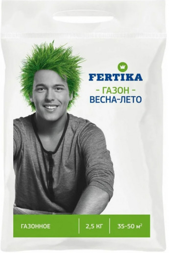 ФЕРТИКА Газонное ВЕСНА-ЛЕТО 2.5кг 