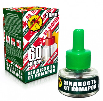 Жидкость от комар.ОБОРОНХИМ 60н.зел 
