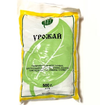 Удобрение Урожай 0.5кг АХ ЭКО 
