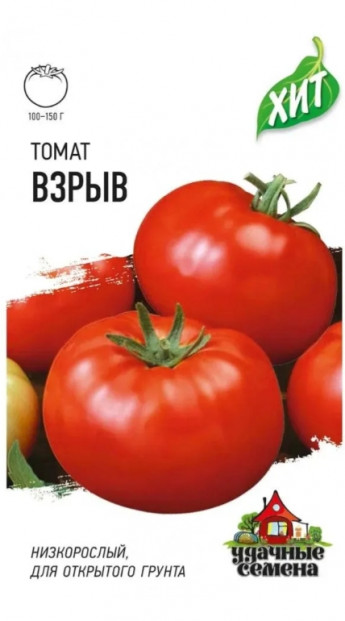Томат Взрыв Гавриш 