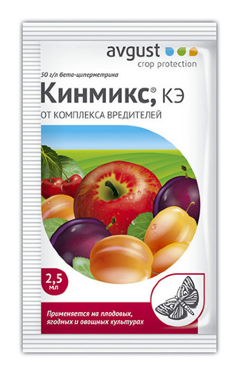 Кинмикс 2.5мл от комплеса вредител 