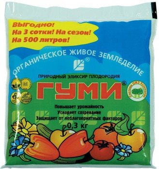 Гуми 0.3кг.паста универс.удобрение Удобрение. Природный элексир плодородия. Повышает урожайность, ускоряет созревание, защищает от неблагоприятных факторов. На 3 сотки! На сезон! На 500л!
