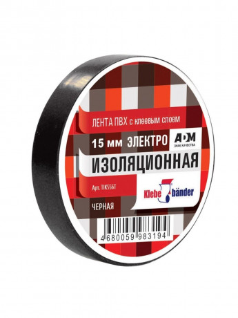 Изолента ПВХ 15/10 чёрн Klebebander 