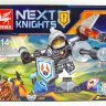 Конструктор NEXO В-ТМ81001-4 LANCE - 