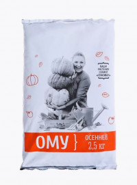 Удобрение ОСЕННЕЕ 2.5кг   НОВ-А