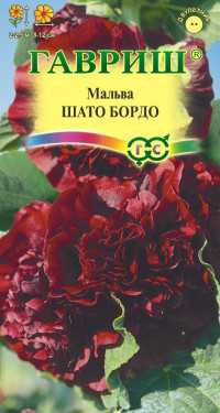 Мальва Шато Бордо