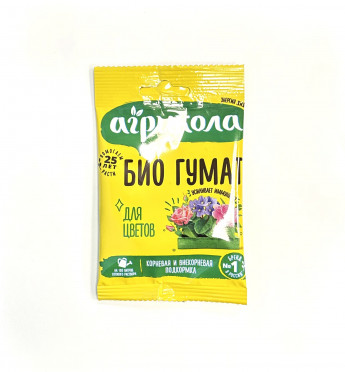 Гуматы д/ЦВЕТОВ АГРИКОЛА пак.10гр 