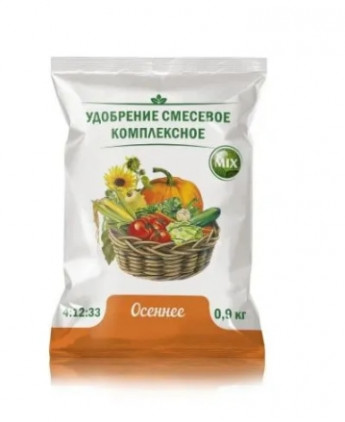 Удобрение ОСЕННЕЕ 0.9кг MIX   НОВ-А 