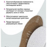 SILVER стельки 36/46 пробка натурал - 