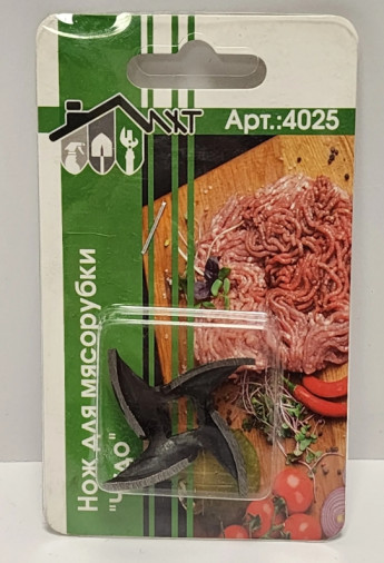 Нож для мясорубки 4025 ЧУДО 