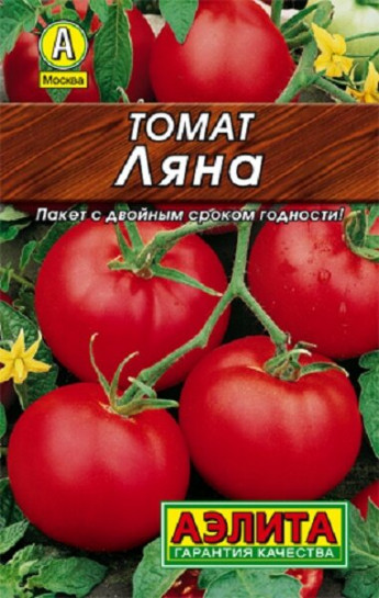 Томат Ляна 