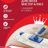 Швабра MASTERKLASS-1 Х/Б 57234 - 