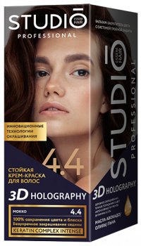 Краска Студио 4.4 мокко