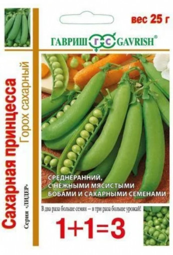 Горох Сахарная Принцесса 25гр 1+1 Г 