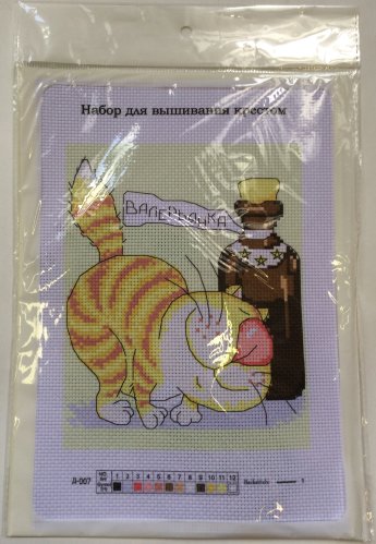 В1813 Набор д/вышив.крестом Д-007 