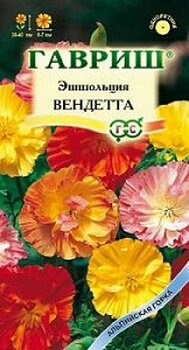 Эшшольция Вендетта Гавриш 