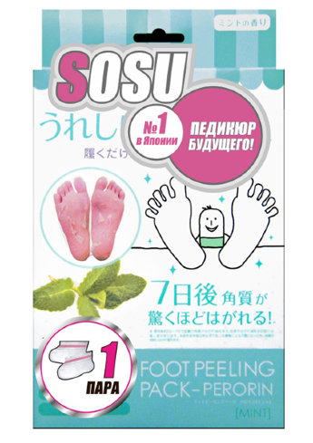 Носочки педикюр.SOSU MINT(Япония)1п 