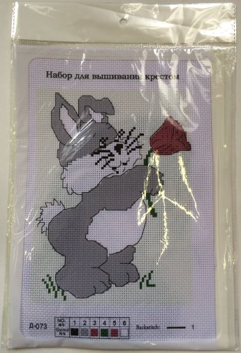 В1813 Набор д/вышив.крестом Д-073 