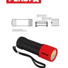 Фонарь резин.РЕКОРД MR-270 диод.3R3 - 