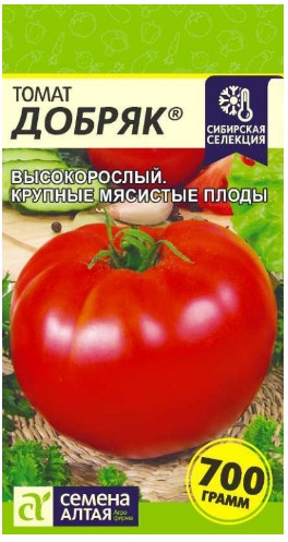 Томат Добряк Сем.Алтая 