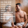 Ароматизатор Лаванд.мед,100мл Б1212 - 