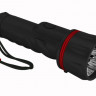 Фонарь Рекорд MM-0207 2*R20 7свето - 