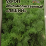 Укроп Леший Лето - 