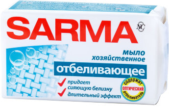 Хоз.ОТБЕЛИВАЮЩЕЕ мыло Sarma 140г 