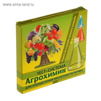 Агрохимик тест-систем кислот/почвы 