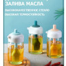 Емкость д/масла JAR YH-029 - 