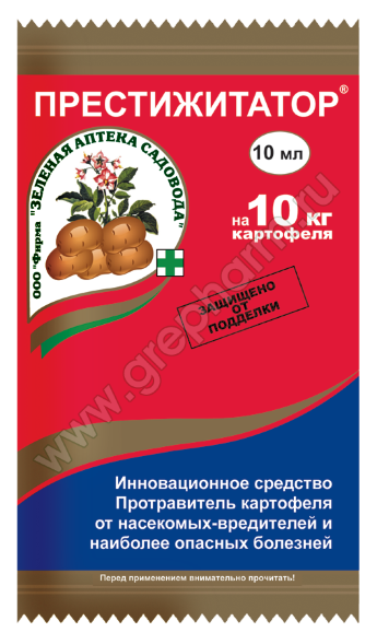 Престижитатор амп.10мл. от кол.жука Двойная защита картофеля