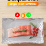 Фольга широкая 10м 44см Финляндия - 