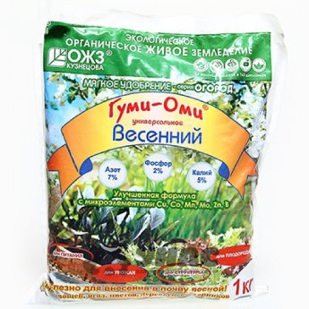 Гуми-Оми Весенний порошок 1кг 