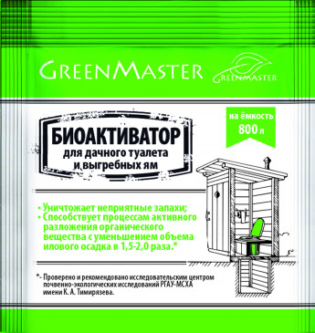 Greenmaster д/дачных туалетов 30г 