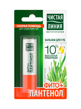 ЧЛ бальзам д/губ фитопантенол 