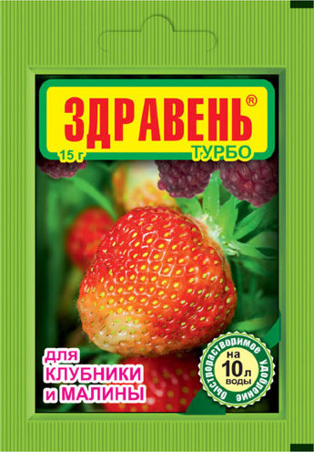 Здравень клубника 30г В\Х 