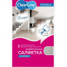 Салфетка д/пола 50*60см Флора 1452 - 