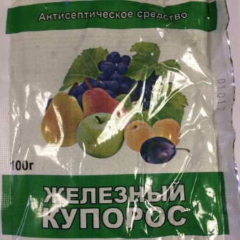 Железный купорос 100гр. 0530 